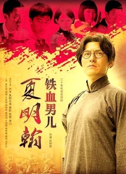 半糖高端女神！【火乔】各种紫薇超诱惑10小时合集[MP4/8V/6.56G]