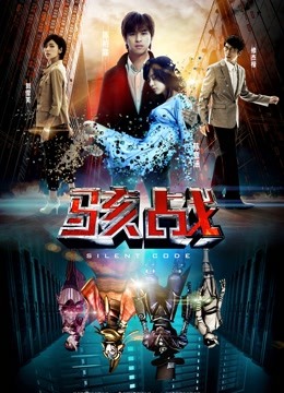 一北亦北 暗蔷摇曳 [25P 751MB]